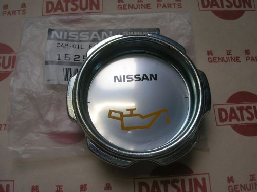 Datsun 1200 oil filler cap late model genuine (fits nissan b10 b110 b210 b310)