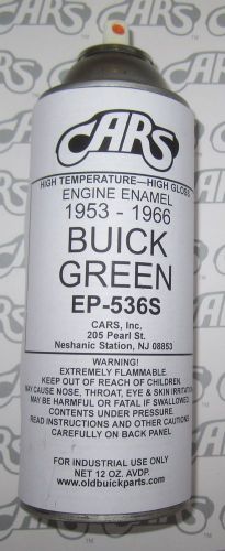 1953-1967 buick green engine paint spray can. ep536s