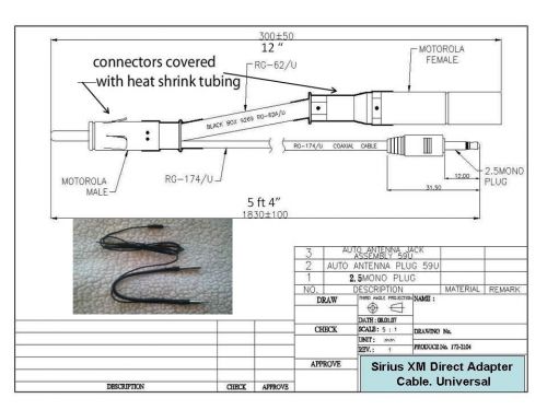 Sirius xm direct  adapter cable, direct wire fm