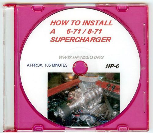 How to install a 6-71 / 8-71 supercharger blower kit.  video manual  &#034;dvd&#034;