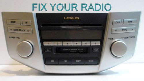 Lexus cd 6 disc ** repair your radio ** ls430 lx470 es300 es330 rx330 rx350