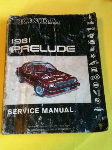 Honda prelude 1981 factory service manual