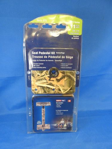 Swivl-eze seat pedestal kit series 075 11" post