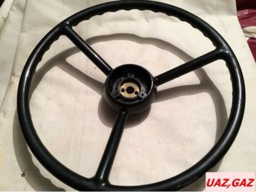 Russian uaz,gaz cars steering wheel