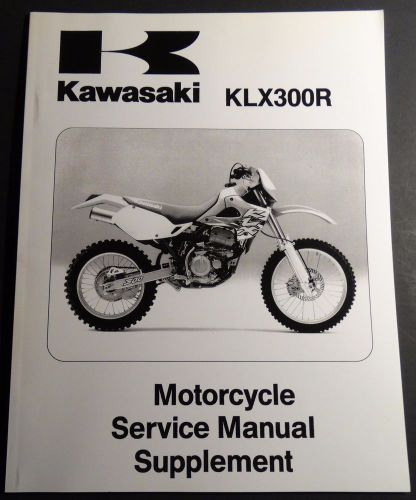 1997-2003 kawasaki kdx300r service manual supplement p/n 99924-1200-55 (423)