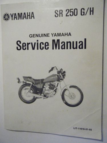 1980 yamaha sr 250 g/h exciter motorcycle service manual, lit-11616-01-93, 1994