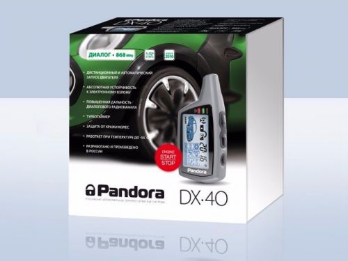 Pandora dx40, 2-way car alarm, engine autostart, сигнализация c автозапуском