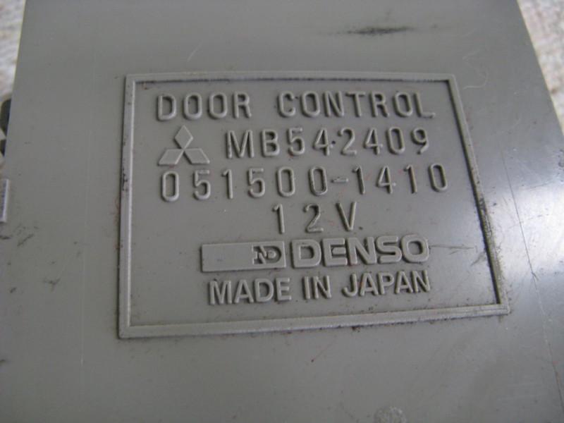 90 91 92 93 94 MITSUBISHI ECLIPSE EAGLE TALON DOOR CONTROL MODULE MB542409 DSM, US $39.00, image 4
