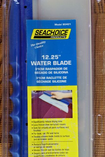 SEACHOICE 90401 Water Blade 12.25", US $24.99, image 3