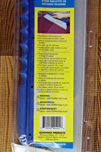 SEACHOICE 90401 Water Blade 12.25", US $24.99, image 7