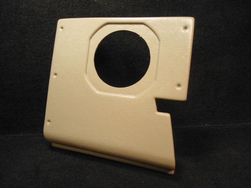 Tracker #4929 marine starboard speaker holder 13.5" x 14" x 2" # 2