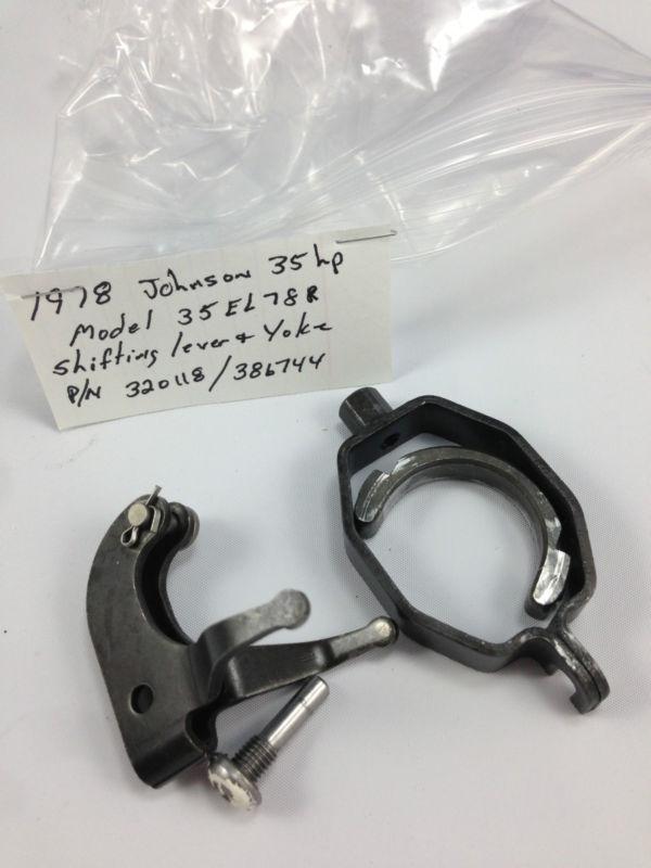Johnson/evinrude omc 35 hp shifting lever yoke 320118 386744 freshwater fitsmany