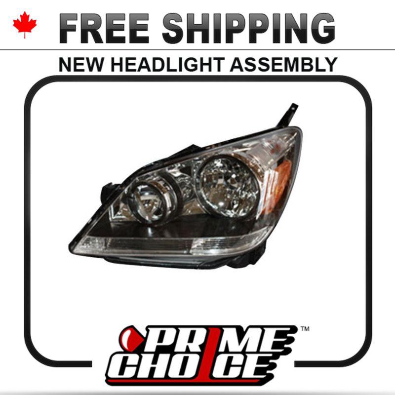 Buy PRIME CHOICE AUTO PARTS HEADLAMP HEADLIGHT ASSEMBLY REPLACEMENT in