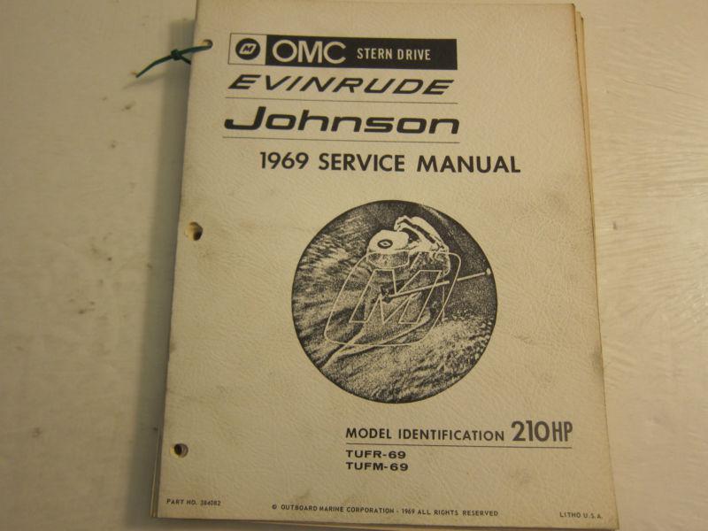 1969 omc evinrude johnson stern drive service shop manual 210 lots more listed