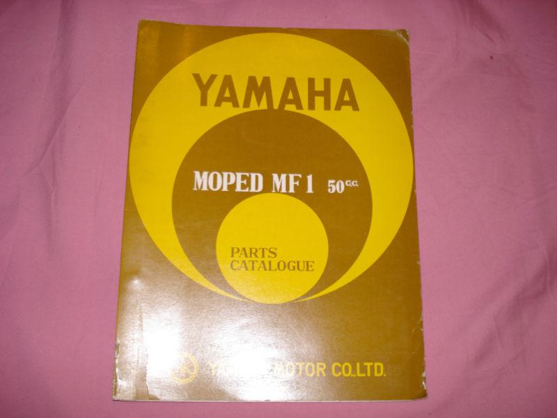 Yamaha moped mf1 50cc parts catalog japanese & english