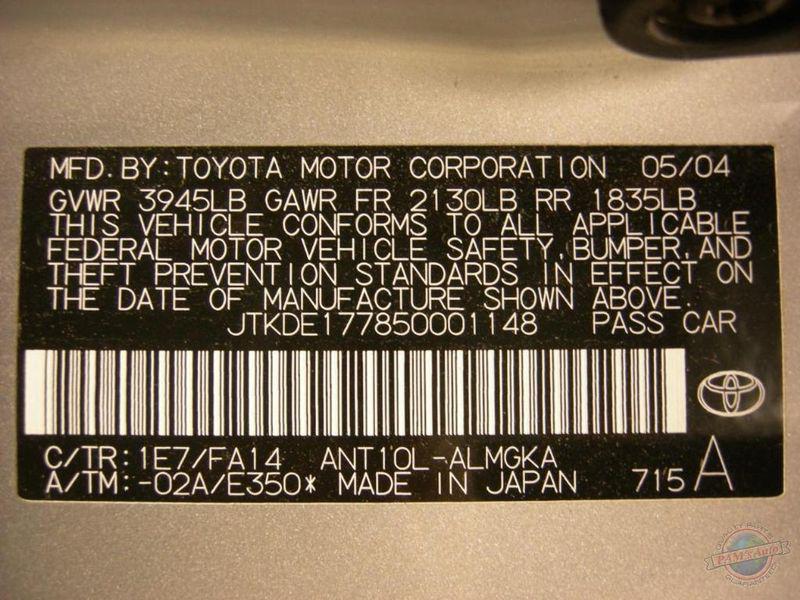 ENGINE COMPUTER ECU SCION TC 598030 05 MAIN ECU RAN NICE 89661-21390, US $94.99, image 11